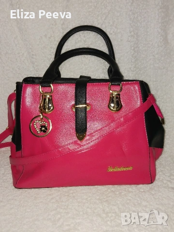 Цикламена чанта