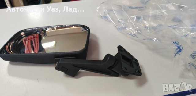 Огледало Уаз , снимка 2 - Части - 32901232