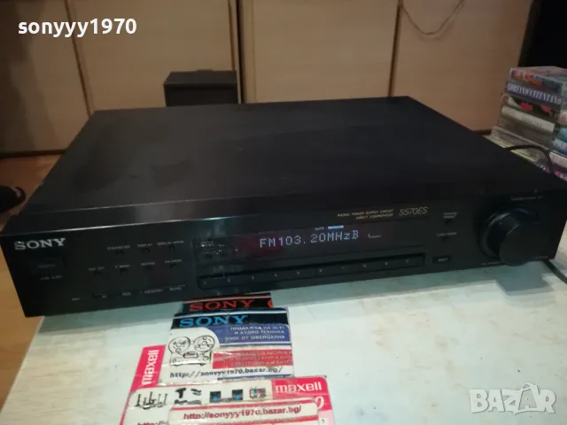 SONY ES TUNER-MADE IN JAPAN 0905251300