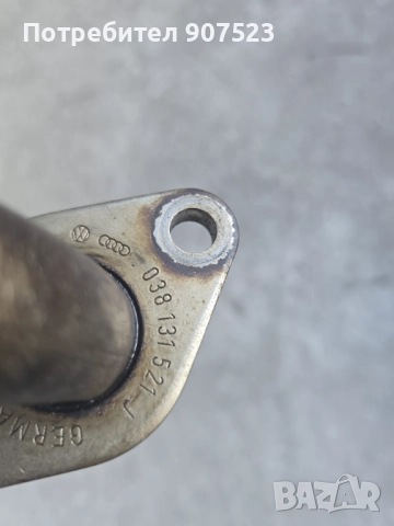 Тръба тръбичка ЕГР EGR клапан за Голф 4 Ауди А3 Сеат 1.9ТДИ VW Golf 4 Audi A3 Seat 1.9TDI 038131521J, снимка 2 - Части - 51761157