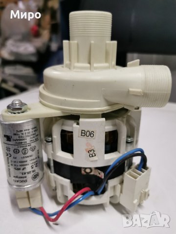 Главна Циркулационна водна помпа за съдомиялна Hotpoint и други. , снимка 3 - Съдомиялни - 43299428