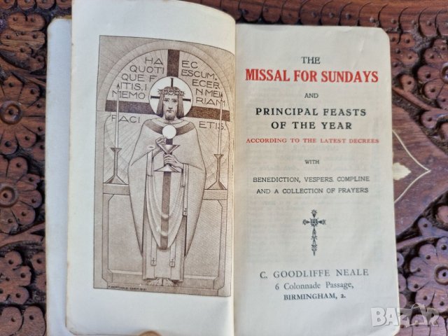 Винтидж Католическа Библия/Молитвеник Англия- 1950г, снимка 8 - Колекции - 40073334