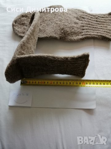 Вълнени чорапи, ръчно плетиво, 100 % вълна, снимка 13 - Други - 43871036