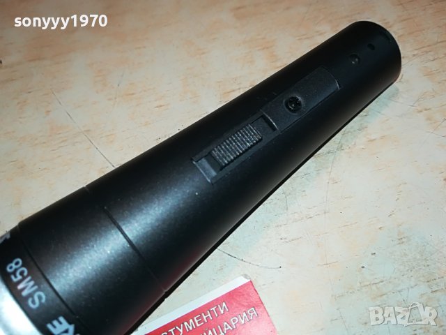 SHURE SM58 MIC 0505221216, снимка 10 - Микрофони - 36665744