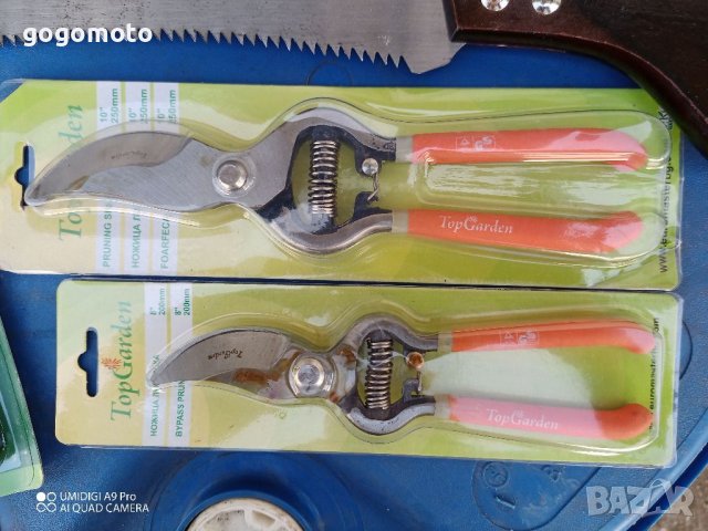 Нова овощарска ножица, нови лозарски ножици ✂️, снимка 1 - Градински инструменти - 39905981