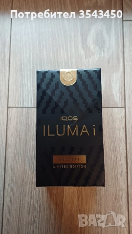 Iqos ILUMA i Limited 
