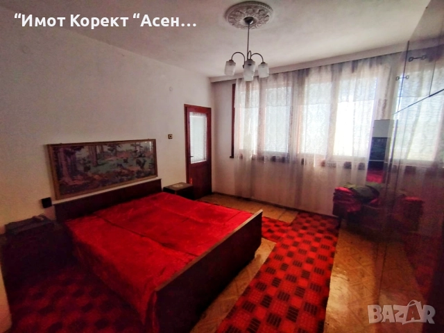 Имот Корект продава Къща с. Конуш, обл. Пловдив , снимка 10 - Къщи - 51545717