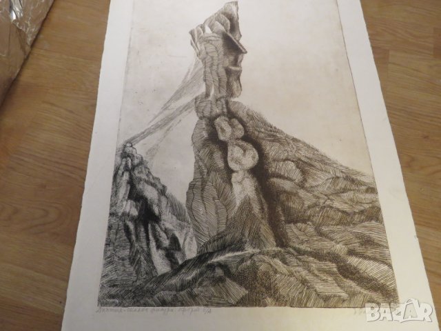 картина Диптих - скални фигури - величественост и  красота от природата - рисувана 81 г - ед, снимка 3 - Картини - 28206083