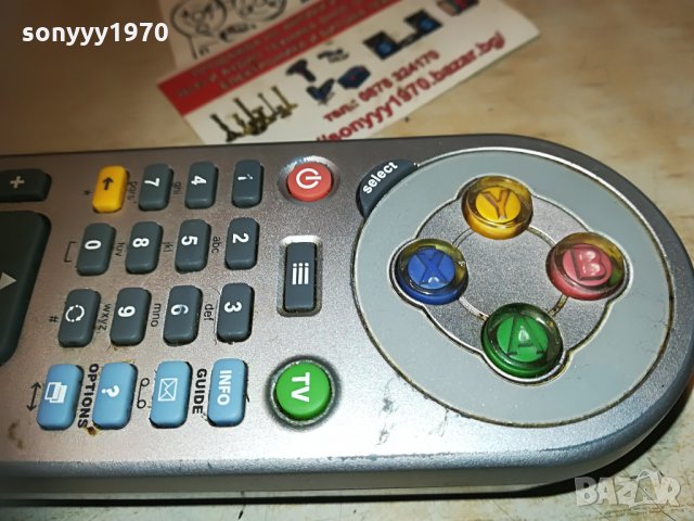 game/tv remote control 2505211208, снимка 3 - Други игри и конзоли - 32990512