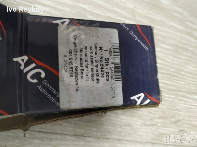 парктроник датчик мерцедес A004 542 87 18 , MERCEDES, снимка 4 - Части - 51991276