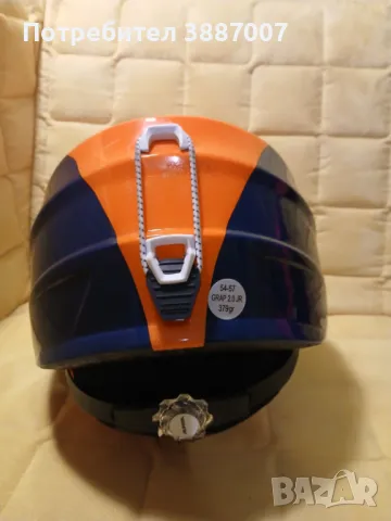 СКИ КАСКА ALPINA GRAP 2.0 JR, снимка 5 - Зимни спортове - 48419082