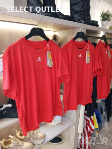 Тениска ADIDAS H48951