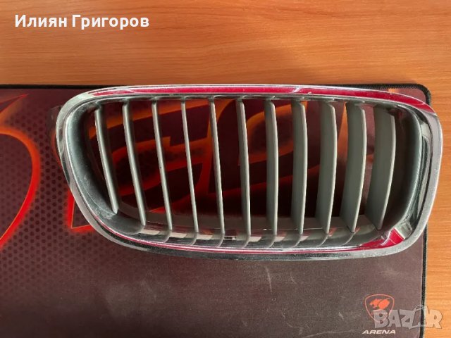 Бъбреци за BMW F30 F31 F35