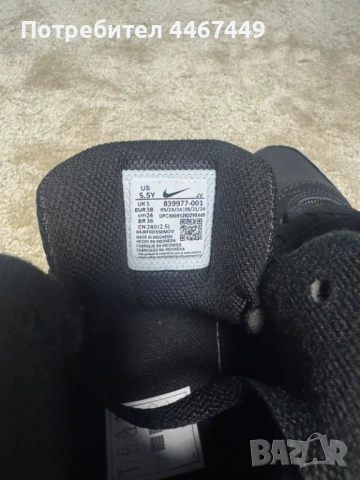 НОВИ детски маратонки  Nike Court Borough Mid 2, снимка 6 - Детски маратонки - 52604704