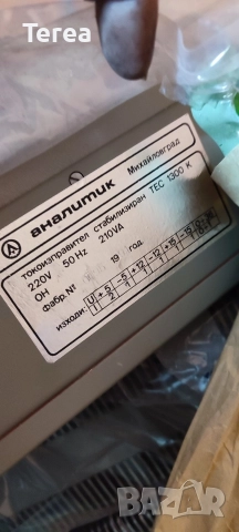 ТЕС 1300К, снимка 3 - Друга електроника - 52718863