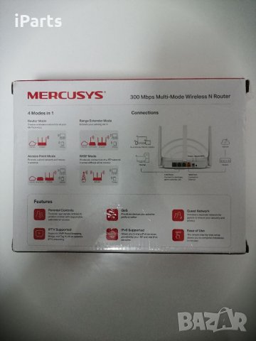 Рутер Mercusys mw306r НОВ! , снимка 2 - Рутери - 37752578