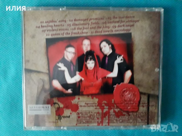 Bloodflowerz – 3CD (Gothic Metal,Heavy Metal), снимка 9 - CD дискове - 39128923