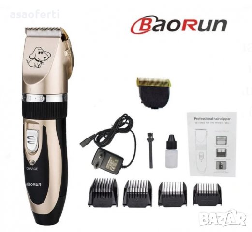 Професионална машинка за подстригване на кучета и котки с керамичен нож и акумулаторна батерия Baoru
