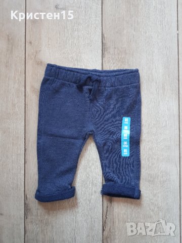 Маркови дрешки рр 3-6м, снимка 13 - Панталони и долнища за бебе - 26695440