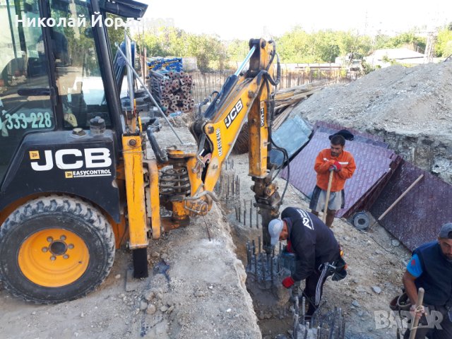 Услуги с мини верижен комбинирани вагери,колесни мини комбинирани багери,бобкат и самосвал, снимка 13 - Транспортни услуги - 40340374