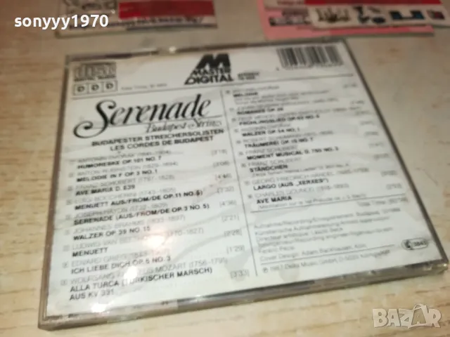 SERENADE CD-ВНОС GERMANY 3112242251, снимка 10 - CD дискове - 48507910