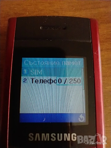 Samsung SGH-C170, снимка 3 - Samsung - 53017035