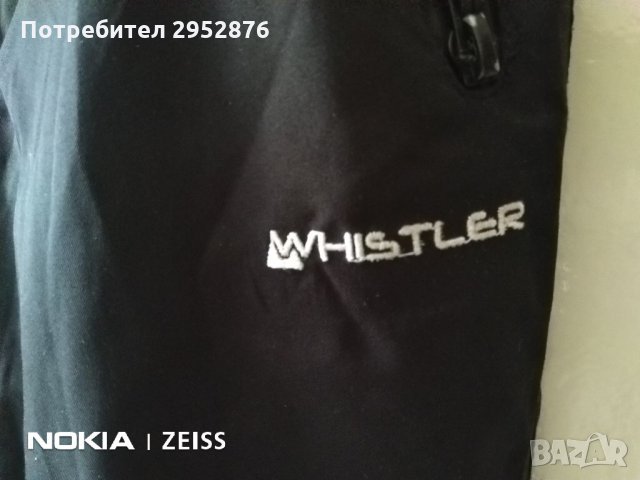 Детски ски панталон WHISTLER, снимка 2 - Детски панталони и дънки - 34757468