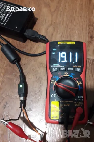 Захранващ адаптер-FSP FSP200-1ADE21- 19V-10.53A-200W, снимка 4 - Части за лаптопи - 49750813