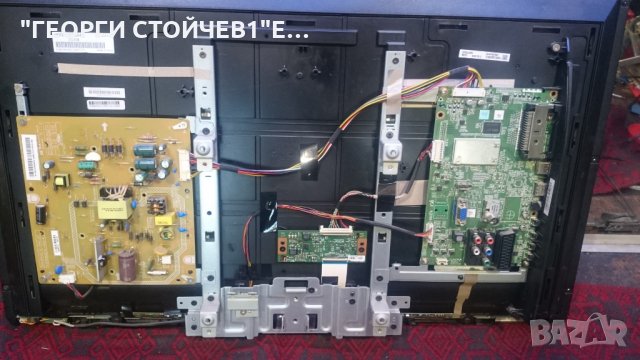 32E2533D СЪС СЧУПЕНА МАТРИЦА, снимка 5 - Части и Платки - 26533284