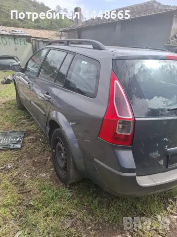 Рено Меган 2 1.9 dci 110 ks 2007 g, снимка 8 - Части - 49960426