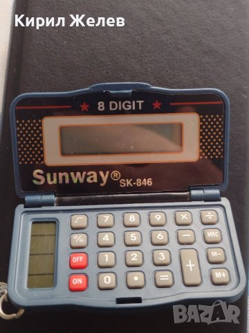 Стар рядък ключодържател КАЛКУЛАТОР за КОЛЕКЦИЯ ДЕКОРАЦИЯ 42264, снимка 3 - Колекции - 43656520