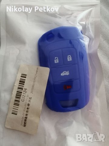 Дистанционен ключ за Опел/Шевролет плюс подарък , снимка 4 - Автоключарски - 32296629