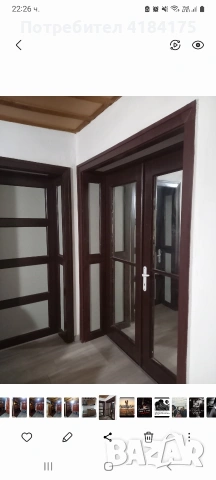 продавам къща в гр Кубрат , снимка 4 - Къщи - 53415427