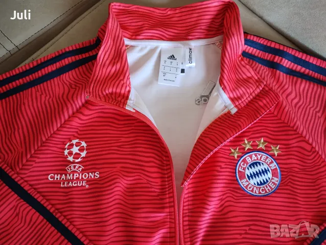 Суичър Adidas FR Bayern Munchen