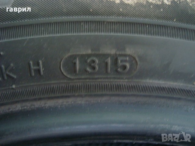 4бр.гуми 225/55/18, снимка 9 - Гуми и джанти - 36693388