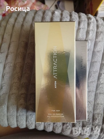 Комплект дамски парфюм Атракшън 50 мл със спирала водоустойчива , снимка 1