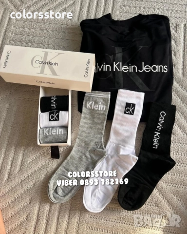 Мъжки чорапи Calvin Klein-IM322j