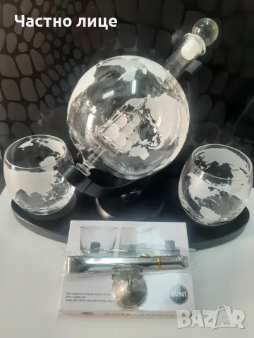 Сет за уиски , снимка 4 - Сервизи - 48915444