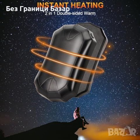 Нови 2 броя Електрически Нагреватели за Ръце 6000mAh, Бързо Загряване, снимка 3 - Друга електроника - 43267295