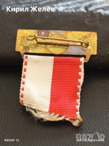 Медал лента Четвърти народен крос ЛАФЕРДЕ 20623, снимка 5 - Антикварни и старинни предмети - 51534329