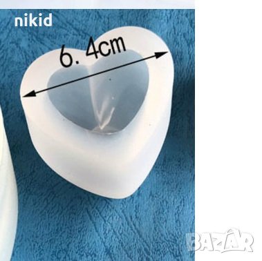 3D Заоблено сърце 3 размера силиконов молд форма декор фондан шоколад свещ гипс сапун калъп смола, снимка 4 - Форми - 34719117