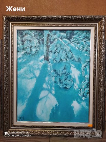 Маслена картина на Николай Ханзъров 50/40 см, снимка 1