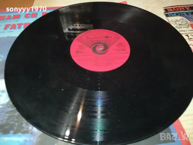 ИМАМ СИ РОДИНА-ПЛОЧА 2102250656, снимка 4 - Грамофонни плочи - 49216650