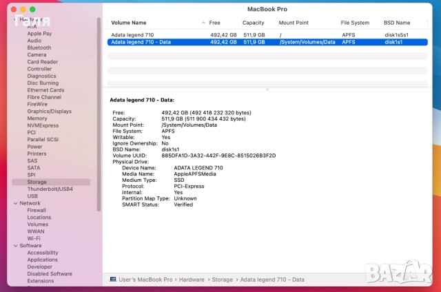Apple MacBook Pro 15" (Mid-2015, Retina), 16GB RAM, SSD, кирилица, снимка 12 - Лаптопи за дома - 52367134