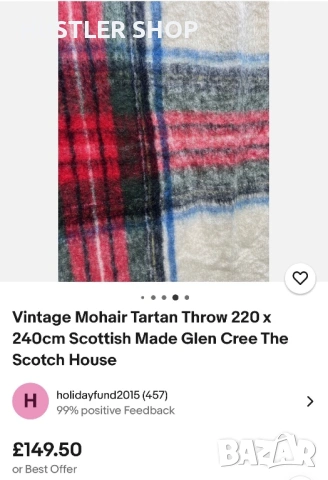 Покривка/одеало VINTAGE GLEN CREE 100 % MOHAIR. Размер 90х110, снимка 7 - Нумизматика и бонистика - 53138876