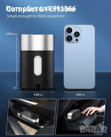 Преносим въздушен компресор за помпане на гуми 12v DC- 150PSI, снимка 8 - Аксесоари и консумативи - 48264818