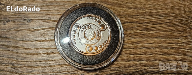 инвестиционна сребърна монета,,извънземно" , снимка 7 - Нумизматика и бонистика - 52906028