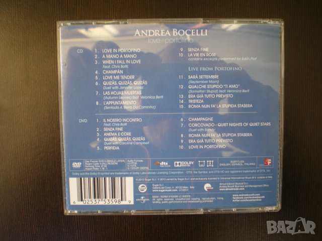 Andrea Bocelli ‎– Love In Portofino 2013 CD+DVD, снимка 4 - CD дискове - 43007958