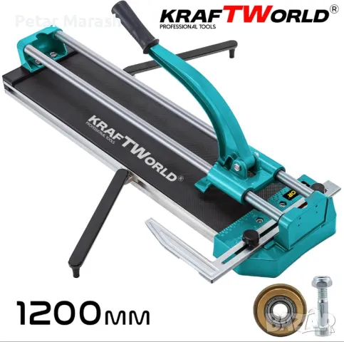 Машина за Плочки 1200мм + Подарък Инструмент за Гипсокартон, снимка 4 - Други инструменти - 50429240