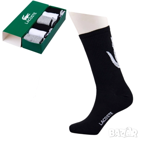 чорапи в кутия karl legenfeld dolce gabbana adidas , снимка 5 - Дамски чорапи - 51458437